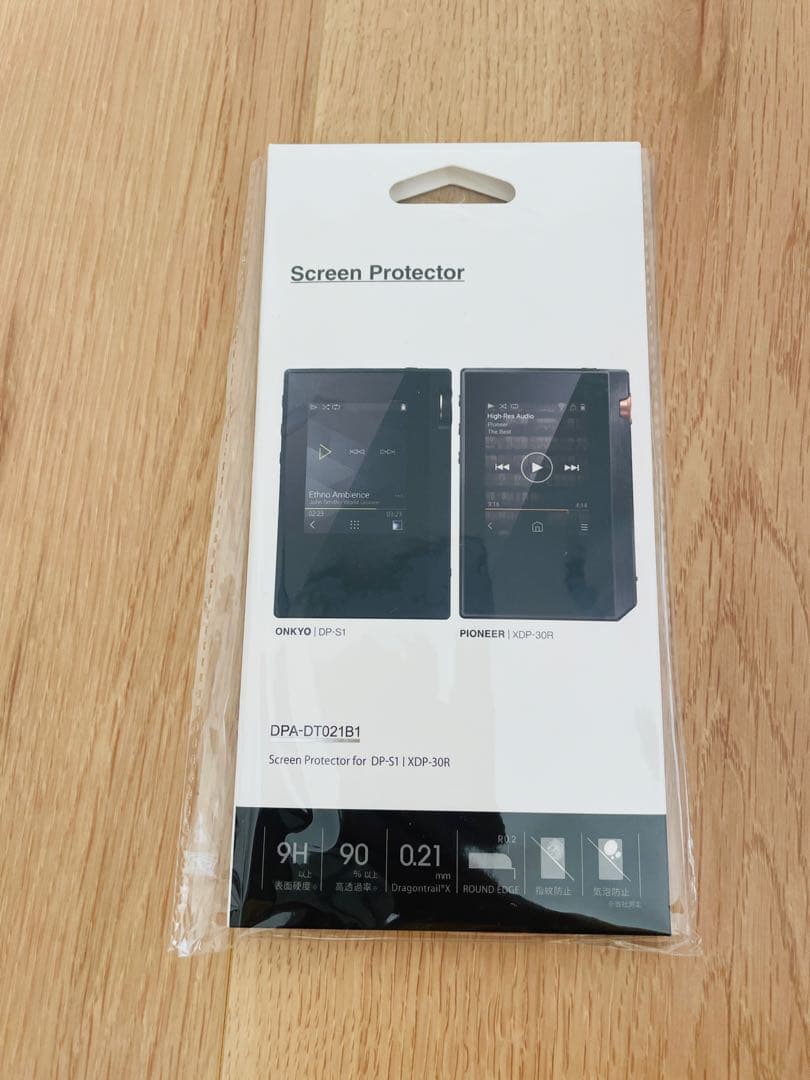 受注販売品 限定版 ご注文はうさぎですか？ オーディオプレイヤー