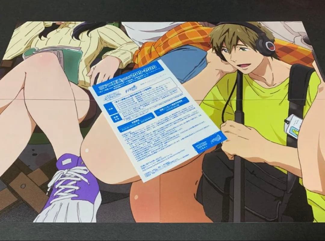 Free! 京アニ ペア前売券特典 イラストカード 【A】【B】セット - メルカリ