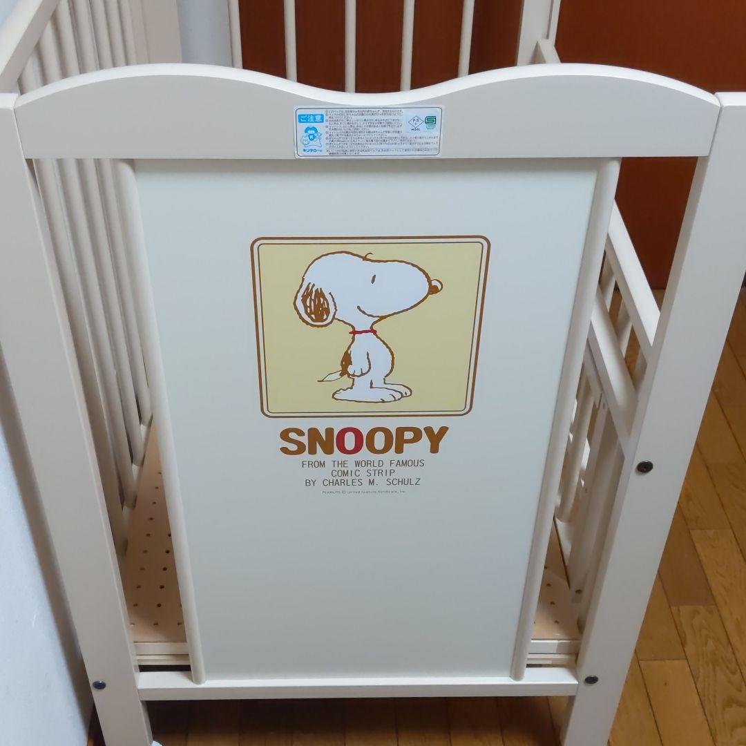 キンタロー スヌーピー ミニベビーベッド - メルカリ