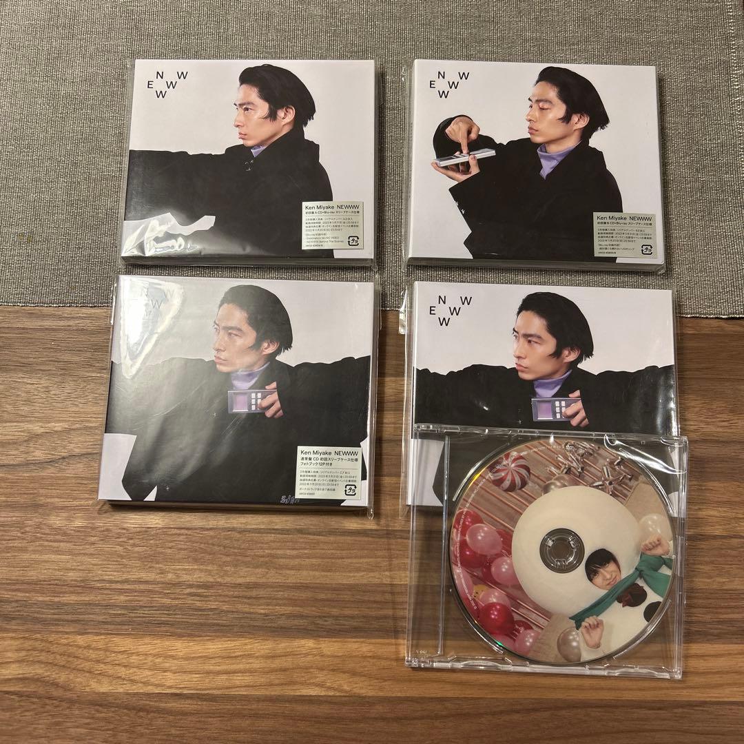 【三宅健】NEWWW(初回A,B,通常盤) Amazon.co.jp: NEWWW(通常盤)(CD): ミュージック