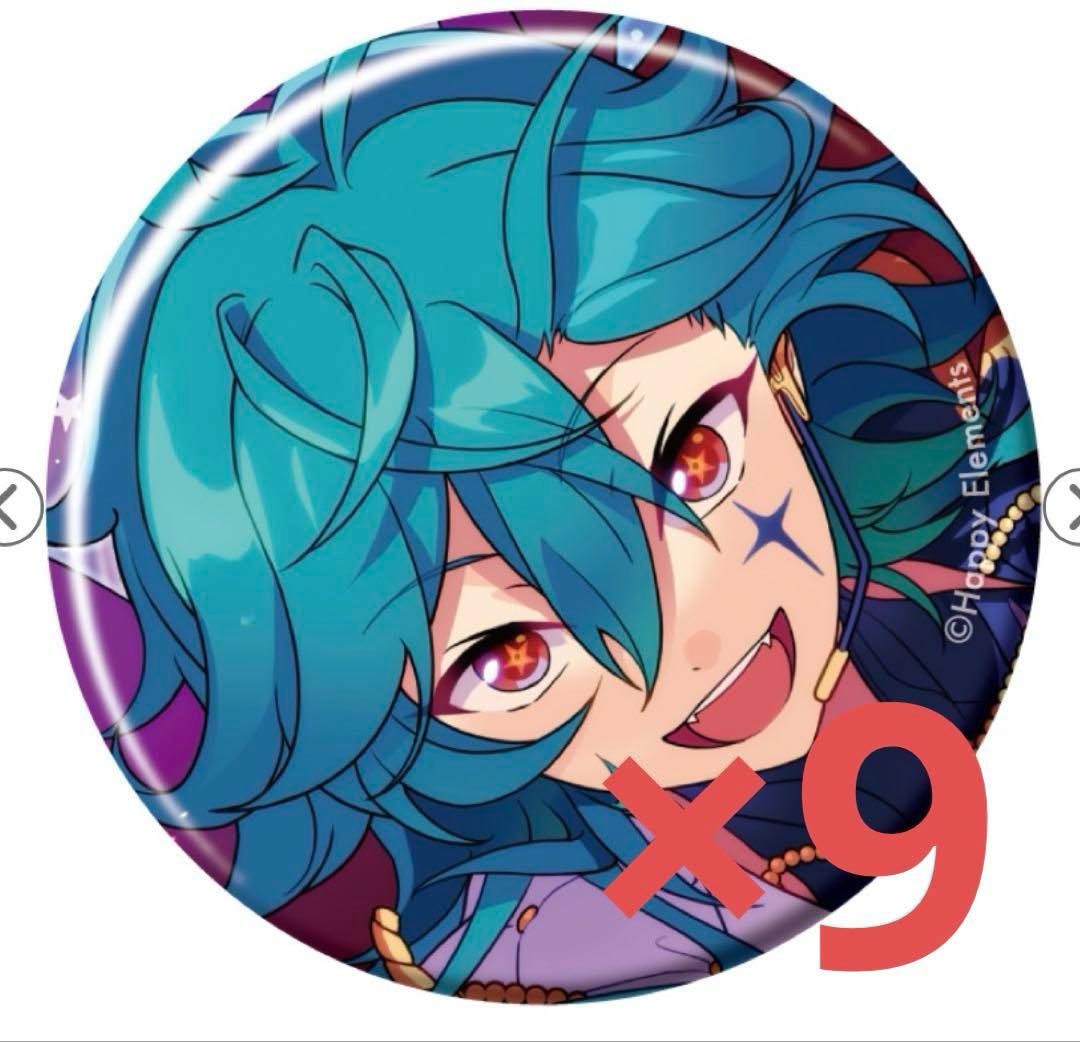 あんさんぶるスターズ あんスタ 宝丈萊香 コレクション缶バッジ コレ缶