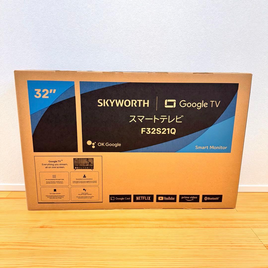 【新品未使用】SKYWORTH テレビ F32S21Q 32型 4941787136536_A03.jpg