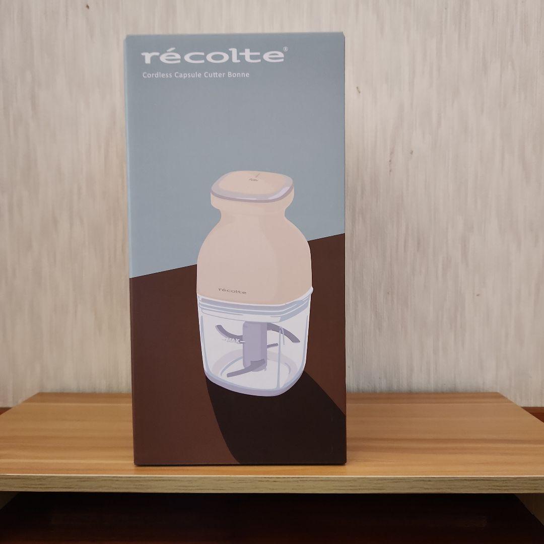 レコルト コードレス カプセルカッター ボンヌ RCP-7 コードレスカプセルカッター ボンヌ | récolte（レコルト）
