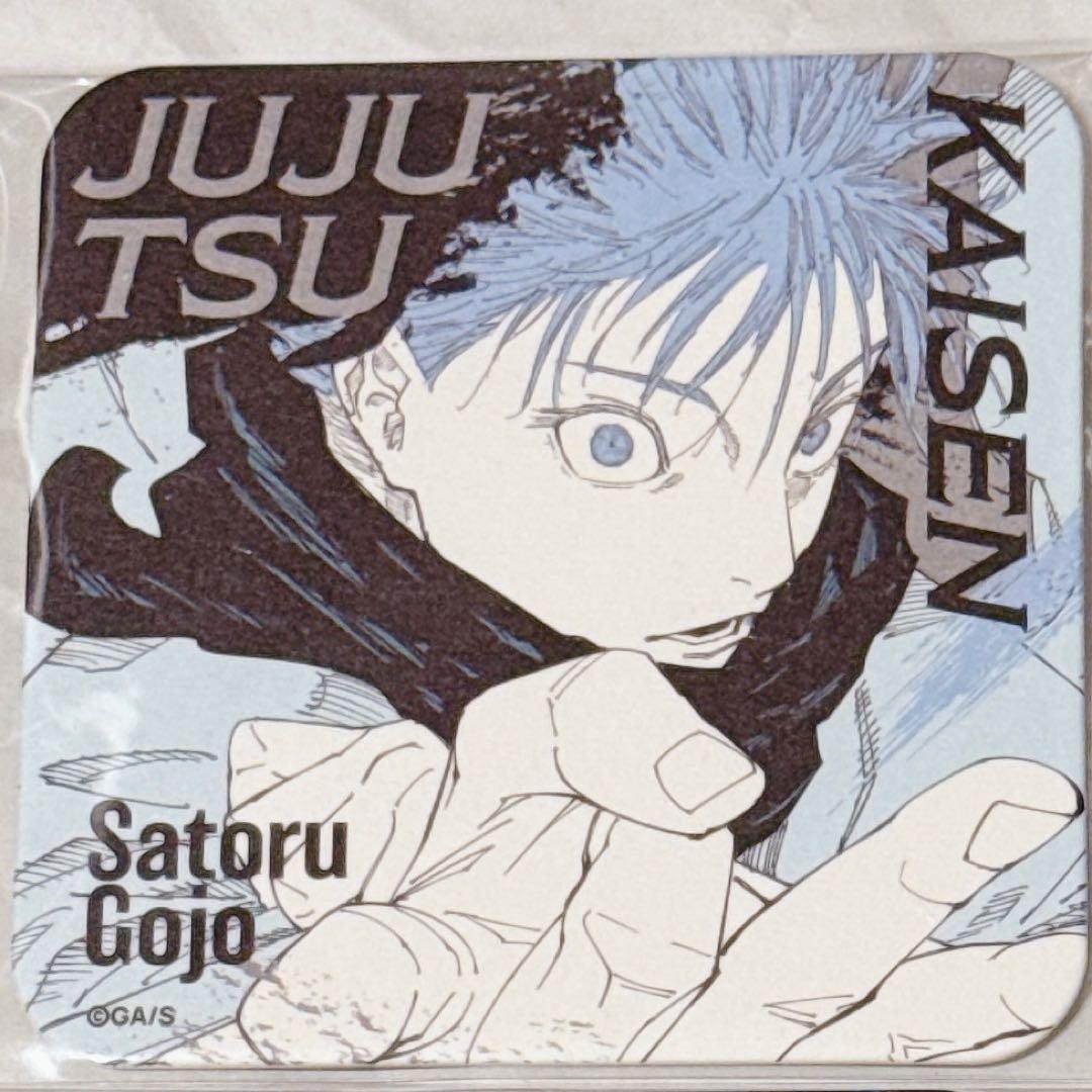 呪術廻戦展 アートコースター アトコ 五条悟 - メルカリ