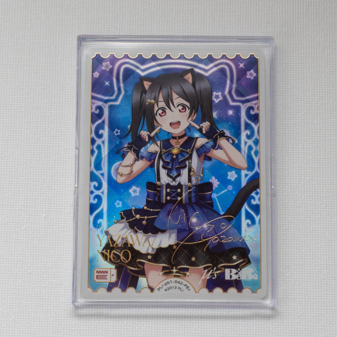 ラブライブ ラブカ 矢澤にこ PE+ - メルカリ