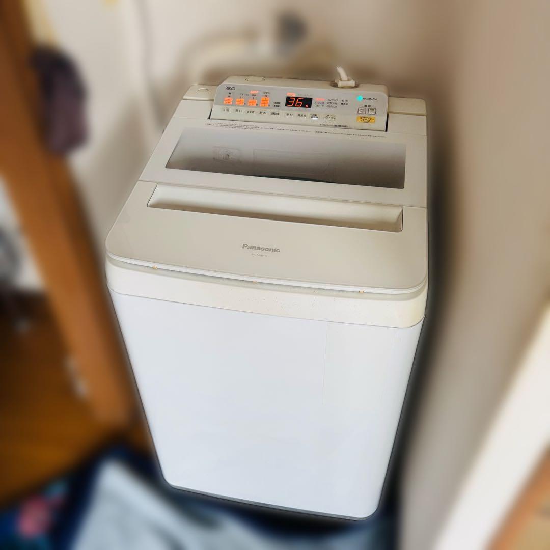 Panasonic】縦型洗濯機NA-FA80H5 8kg 2018年製 - メルカリ