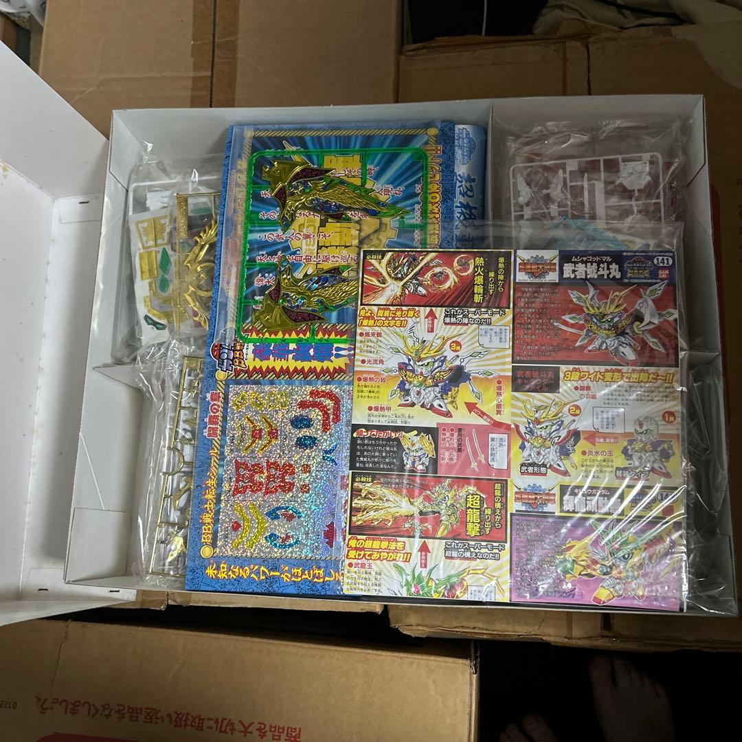 SDガンダム BB戦士 超機動大将軍 最強対決8体セット‼︎ 新品未開封