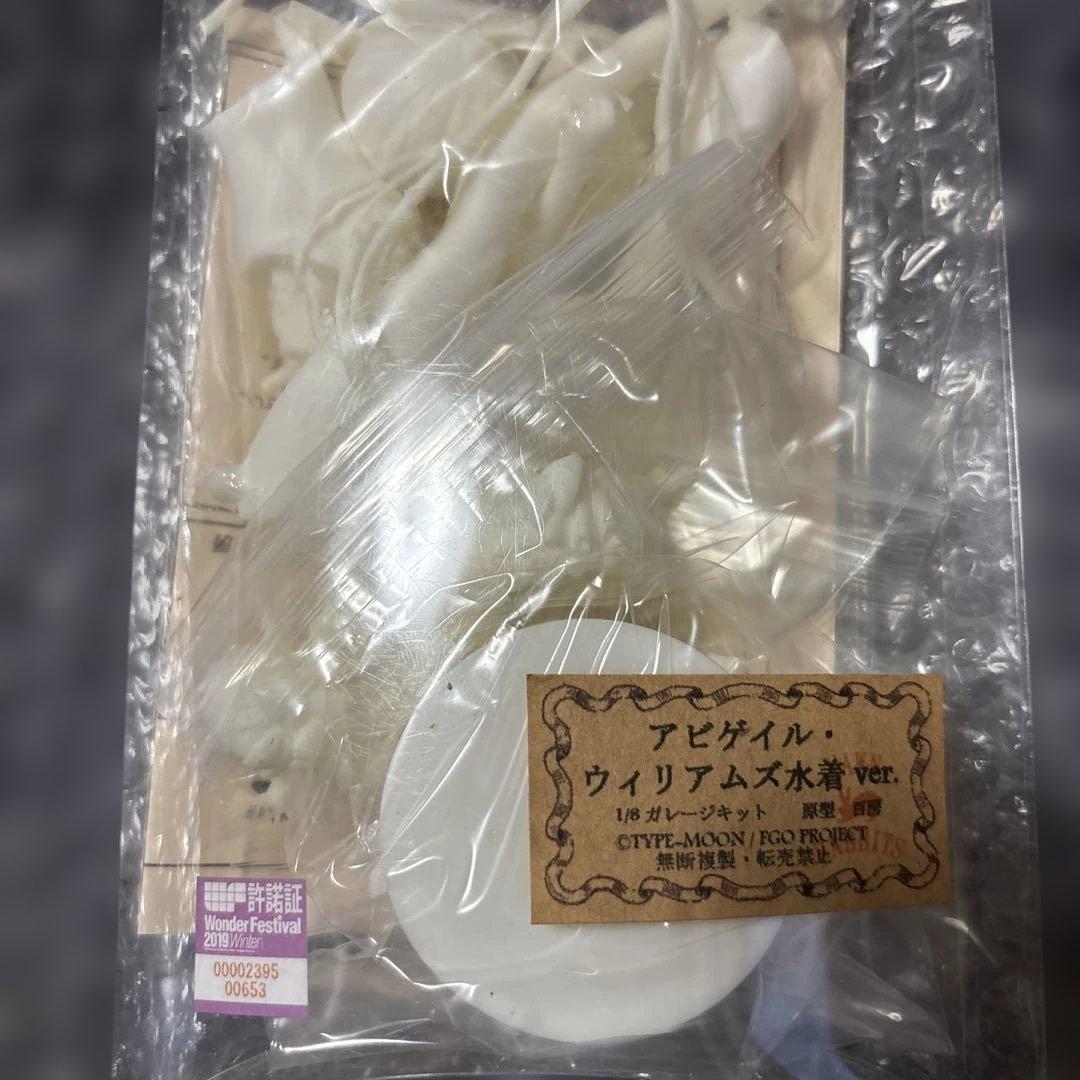 fgo アビゲイル 水着ver. ガレージキット