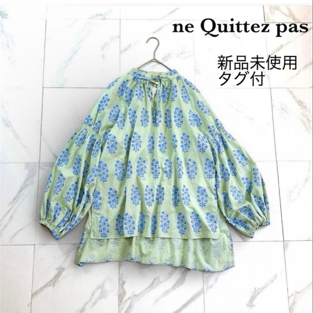 新品タグ✨ヌキテパ 人気 コットンボイル スキッパー ブラウス 花柄 ミントF Cotton Poplin Mimosa Embroidery Shirt | Pasand by ne Quittez pas