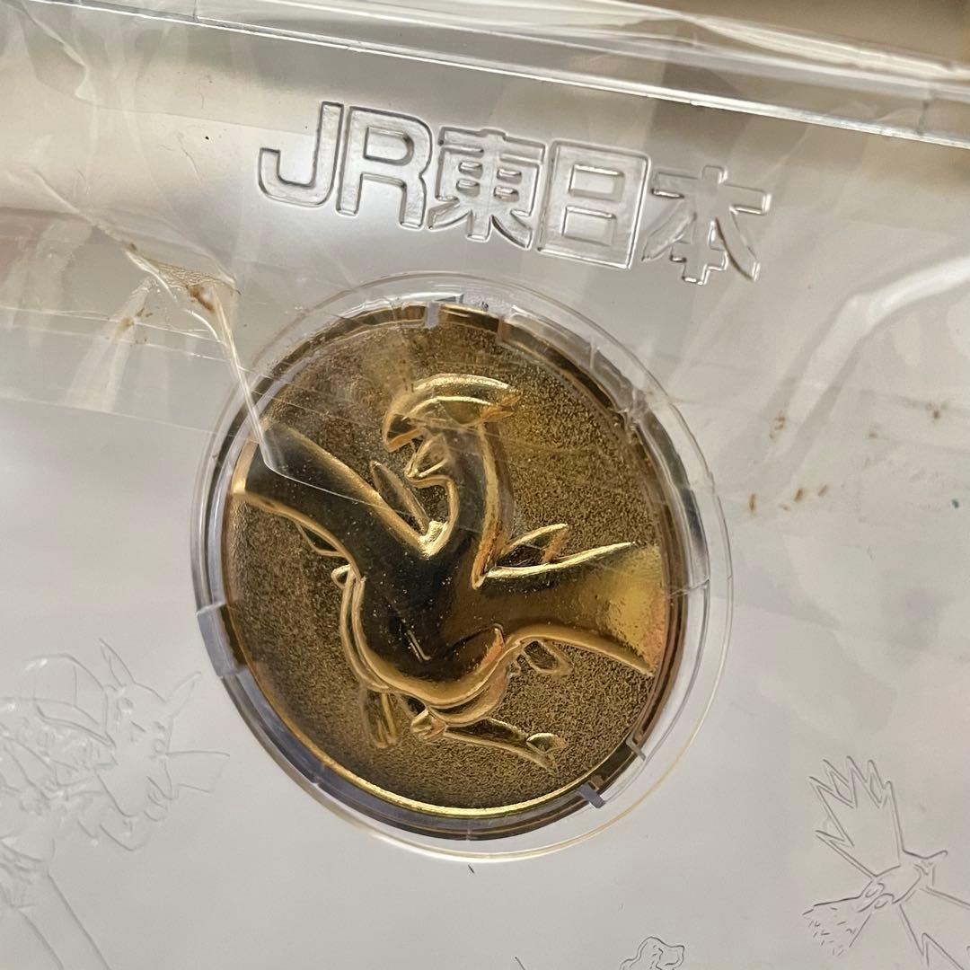 未開封】JR東日本 ポケモンスタンプラリー'99 景品 ルギア メダル付き