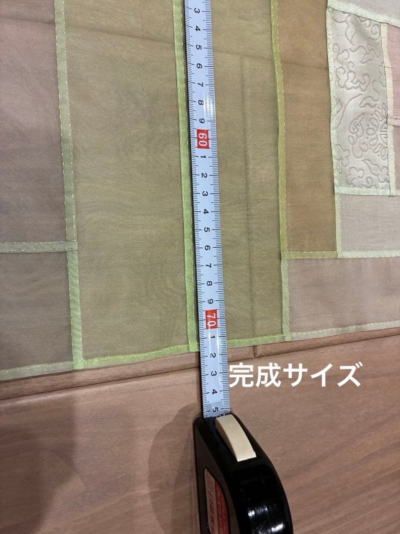 MMさま　「spread 萌黄」