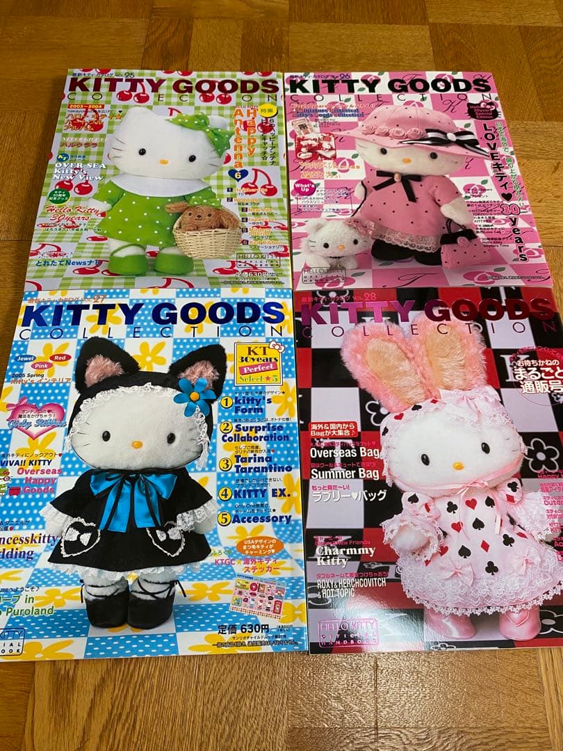 ハローキティKITTY GOODS COLLECTION 美品超レア
