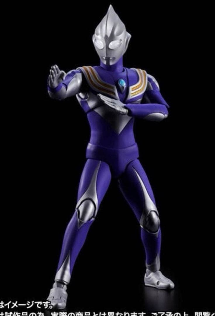 S.H.Figuarts ウルトラマンティガ スカイタイプ とー