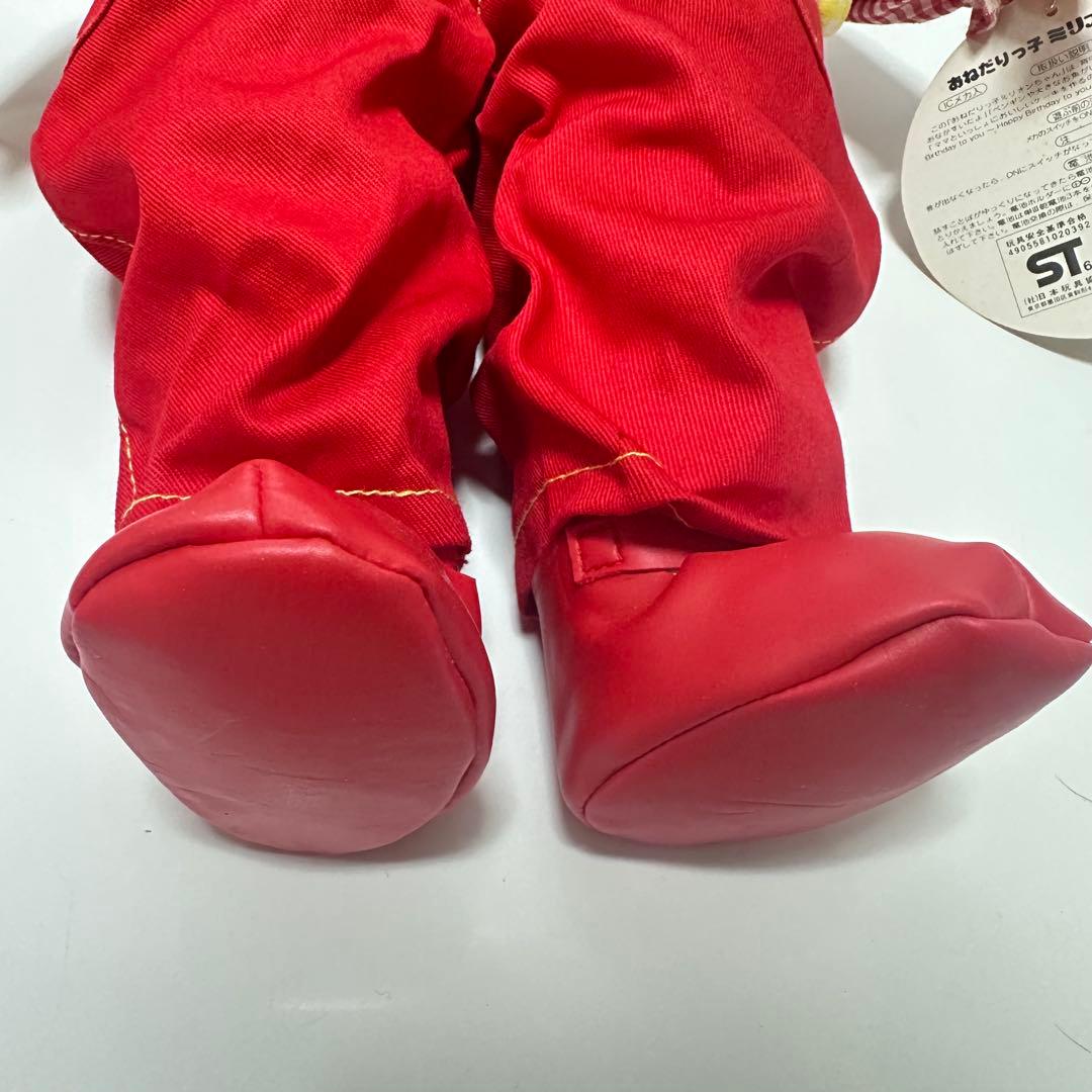 オオイケOIKE おねだりっ子 ミリオンちゃん ぬいぐるみ 人形 - メルカリ