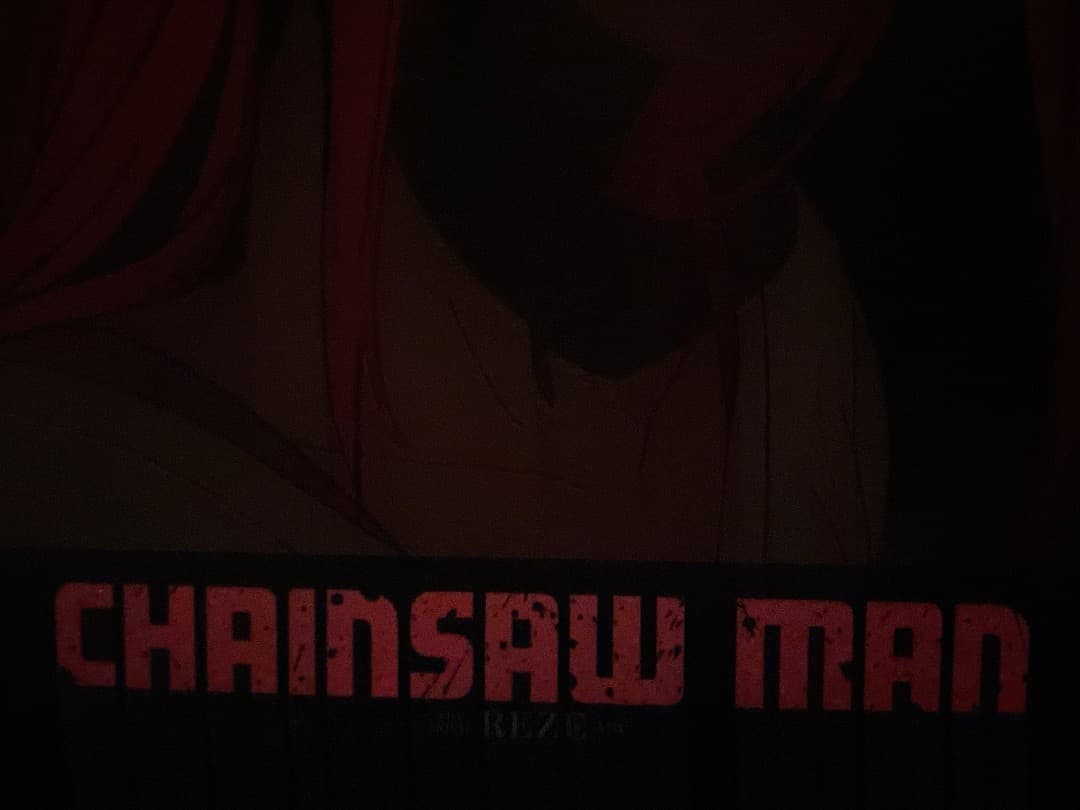 劇場版チェンソーマン レゼ編 台湾限定特典 A3ポスター 蓄光加工