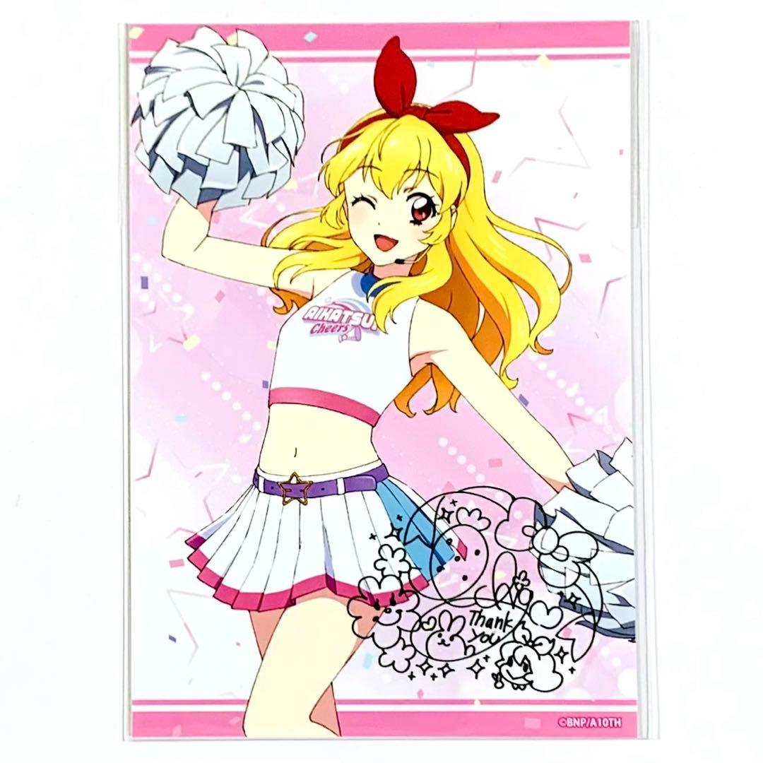 DMMスクラッチ アイカツ！ Cheers 星宮いちご 全5種フルコンプセット