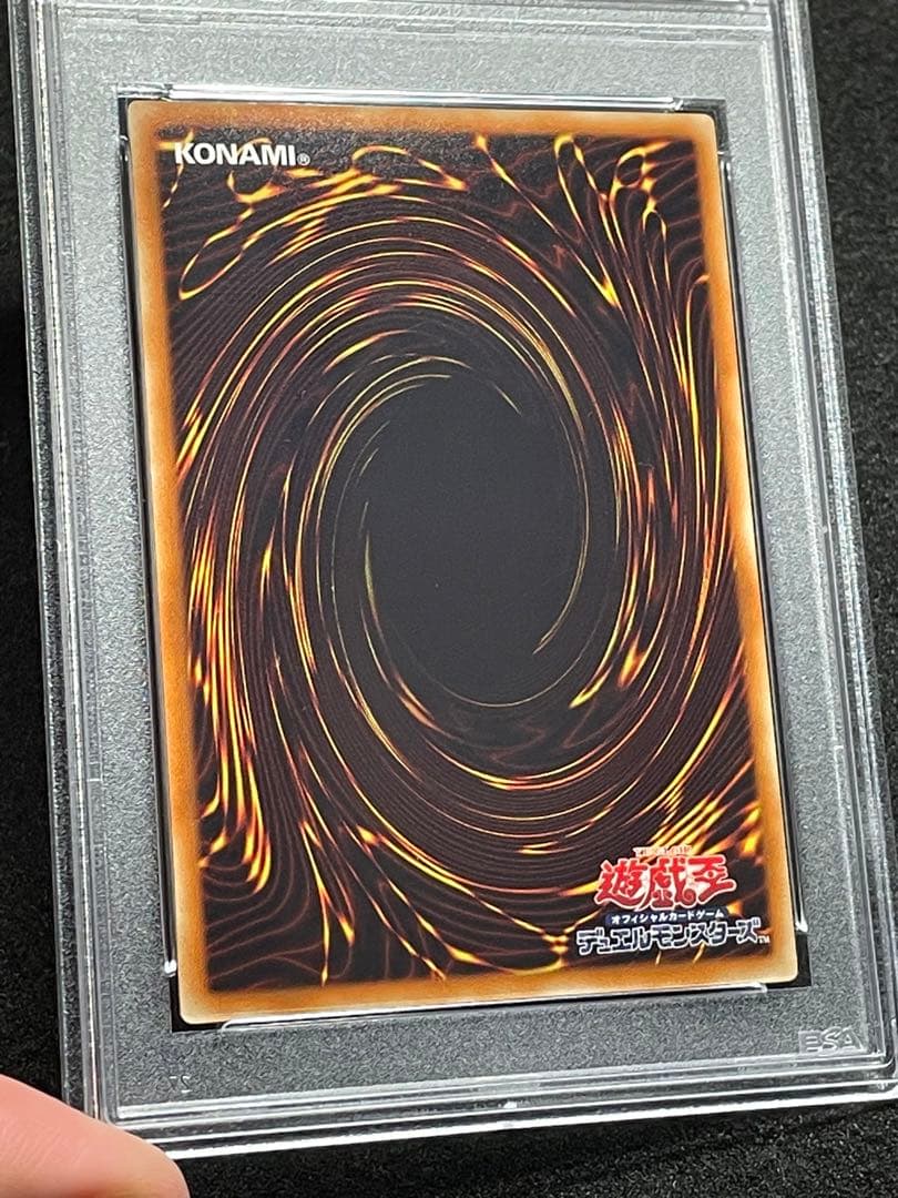 【PSA鑑定10】マジマジ☆マジシャンギャル　ウルトラ　WJMP プロモ