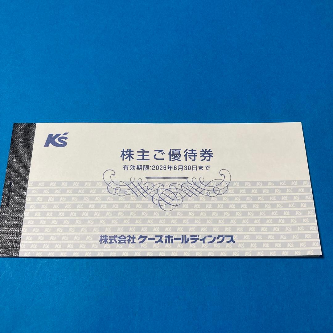 ケーズデンキ 株主優待券 7000円 - メルカリ