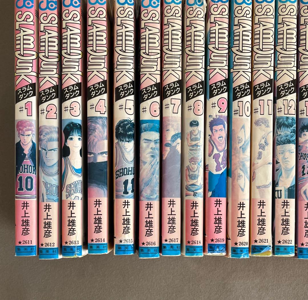 スラムダンク全巻セット - メルカリ