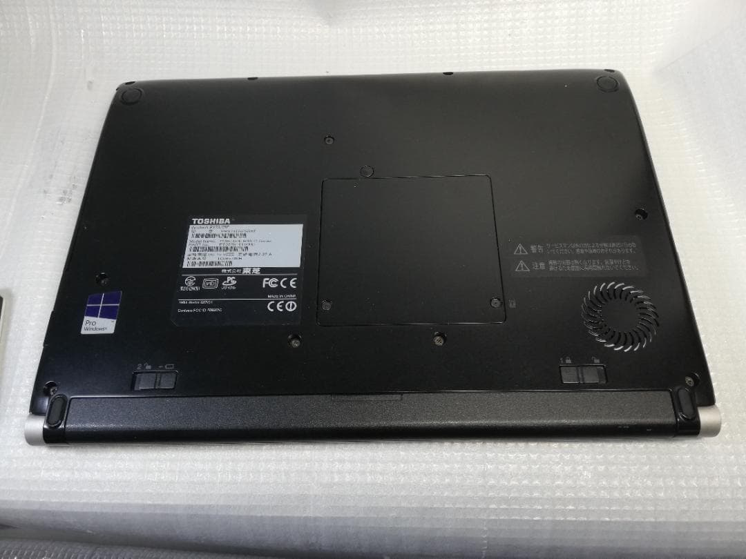 東芝 dynabook RX73/TBE Windows11/office(2) - メルカリ