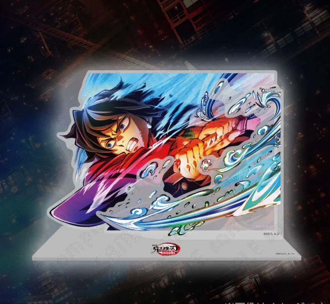 鬼滅の刃 無限城編第三弾ufotableWEBSHOPくじ アクスタ 冨岡義勇