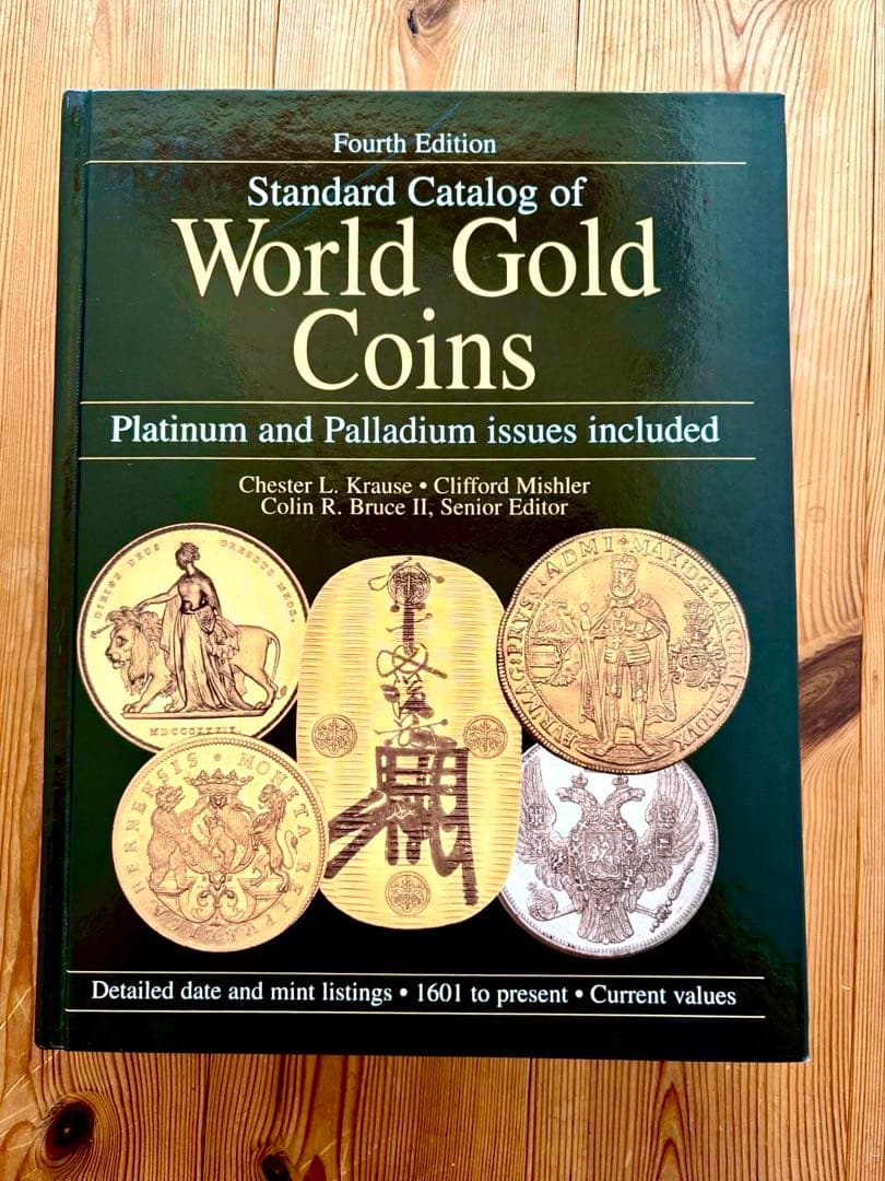 専門書　Standard Catalog of World Gold Coins Amazon | Standard Catalog of World Gold Coins | Krause, Chester L