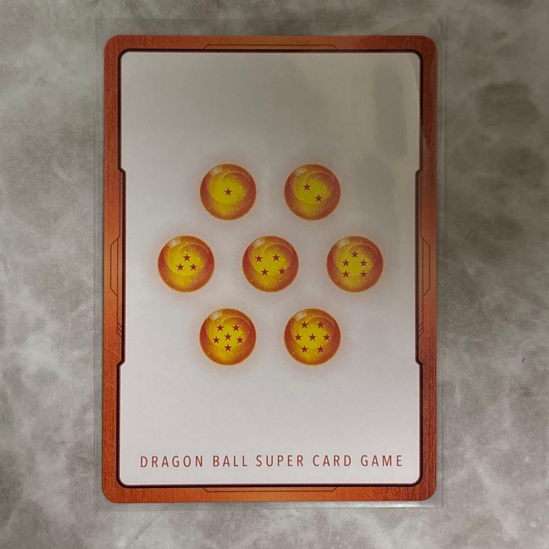 ドラゴンボール フュージョンワールド E-84 金 エナジーマーカー