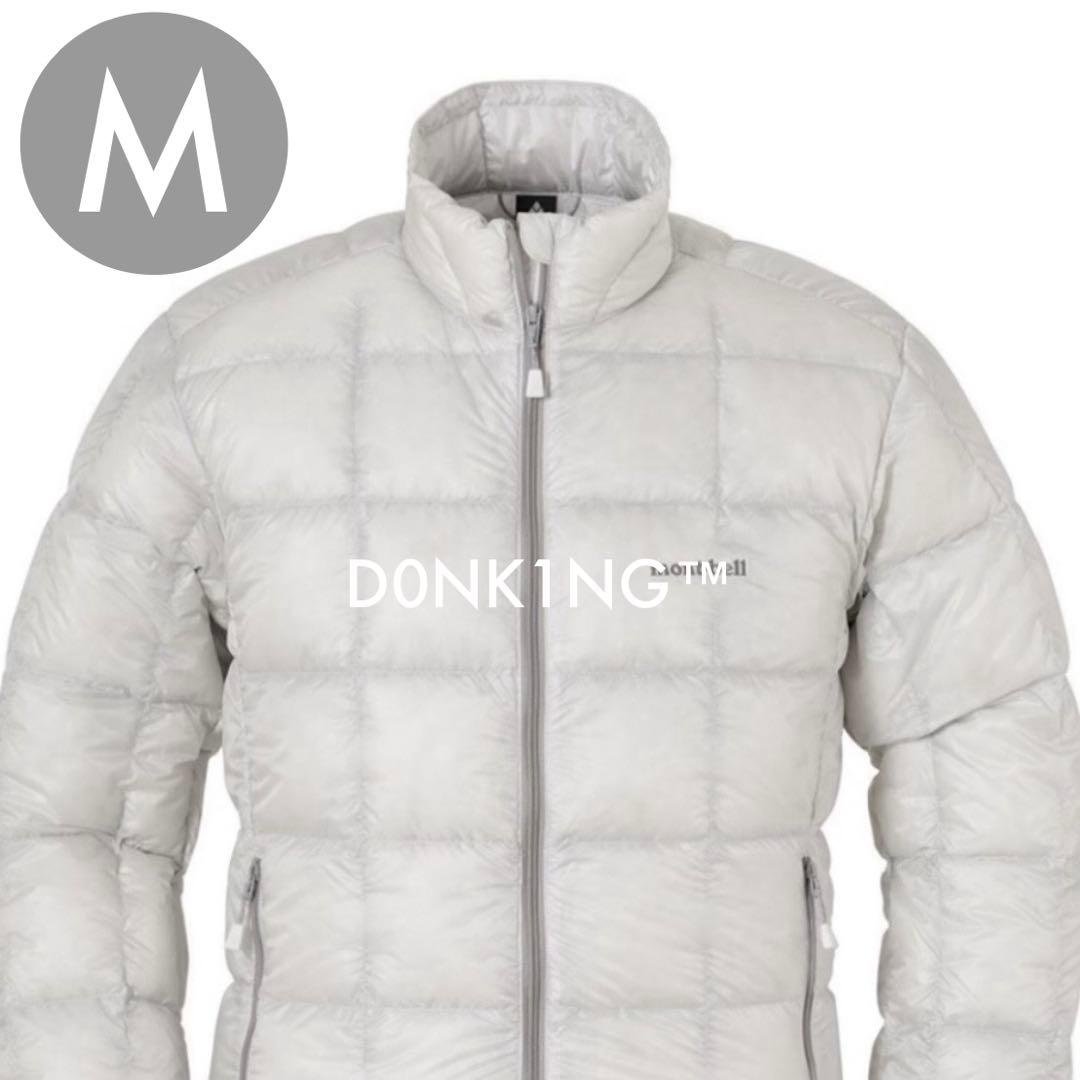 M 田中シェンさん着用 同型同色 mont-bell スペリオダウン ジャケット