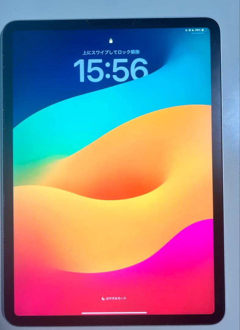 iPad pro 第三世代 第3世代 11インチ 128GB Apple iPad Pro 11インチ 第3世代 Wi-Fi 128GB 2021年春モデル 価格