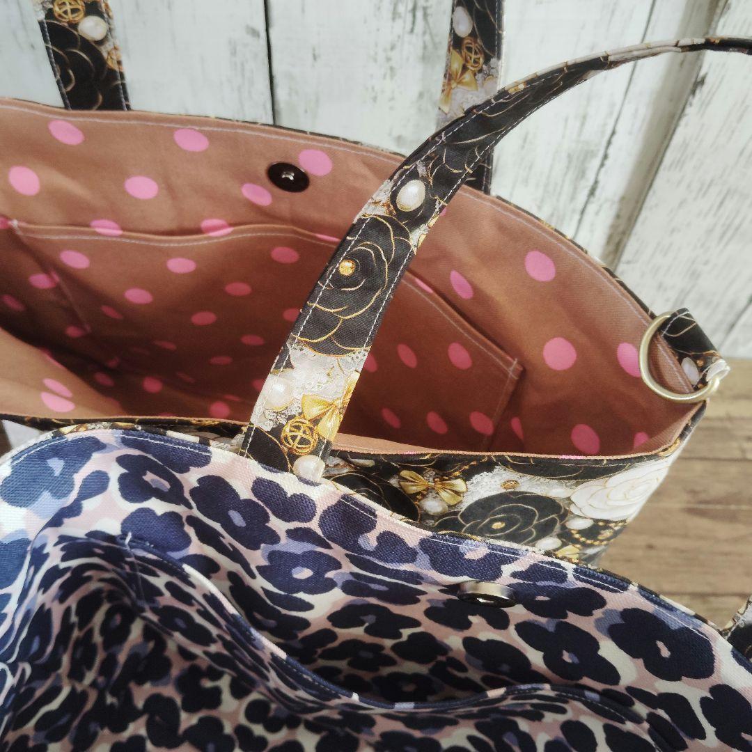 3774　こちらは専用です