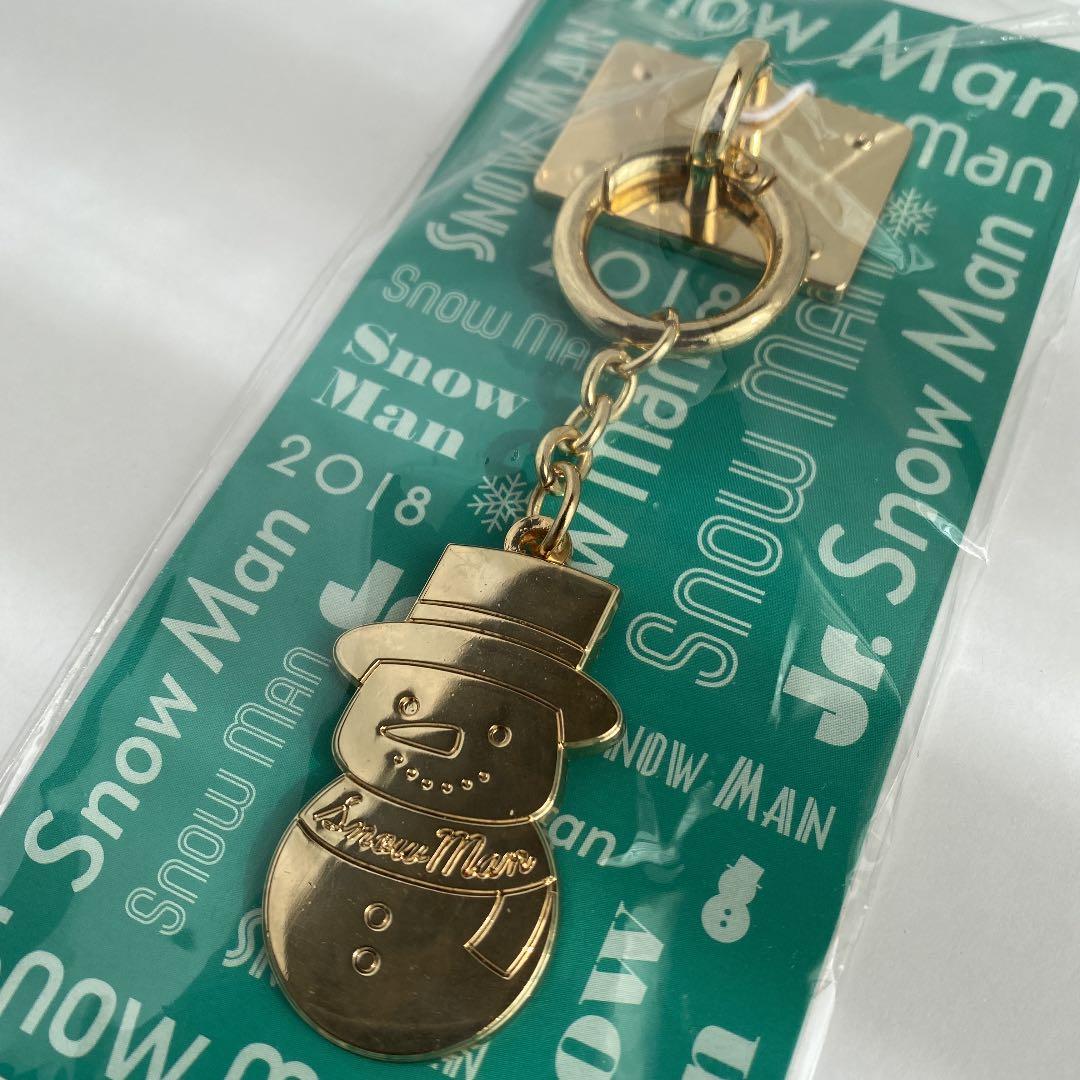 SnowMan スマホリング キーホルダー ジャニーズJr.祭り グッズ - メルカリ
