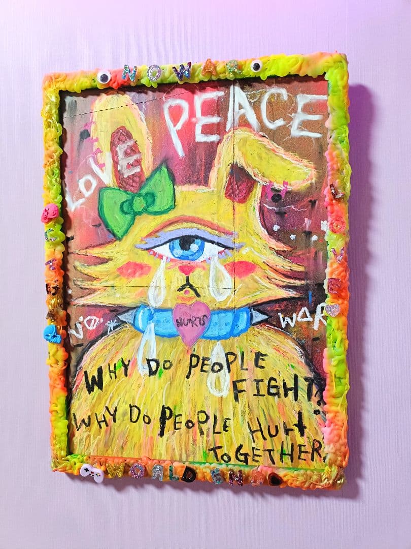 一点物アート】HURTS-嘆きのうさぎ-【A3サイズ. 現代アート - メルカリ