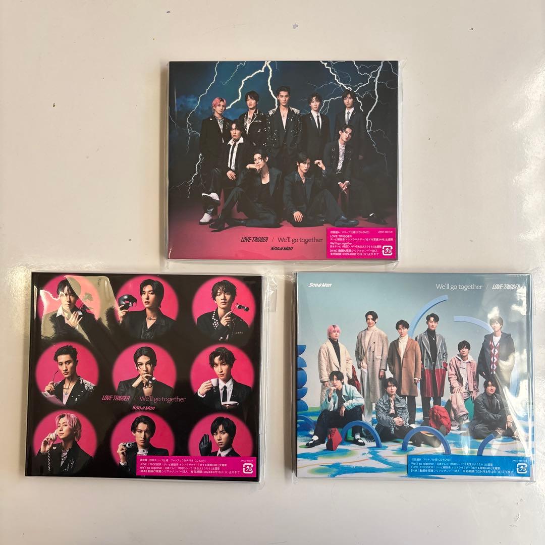 未開封】SnowMan CD 3形態セット - メルカリ