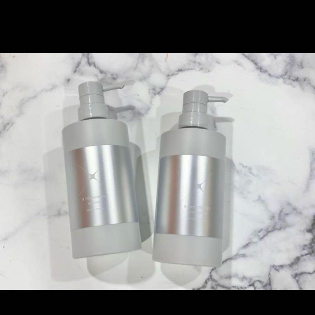 新品未開封 x treatment シャンプー コンディショナー X TREATMENT (エックストリートメント) / X TREATMENT SHAMPOO