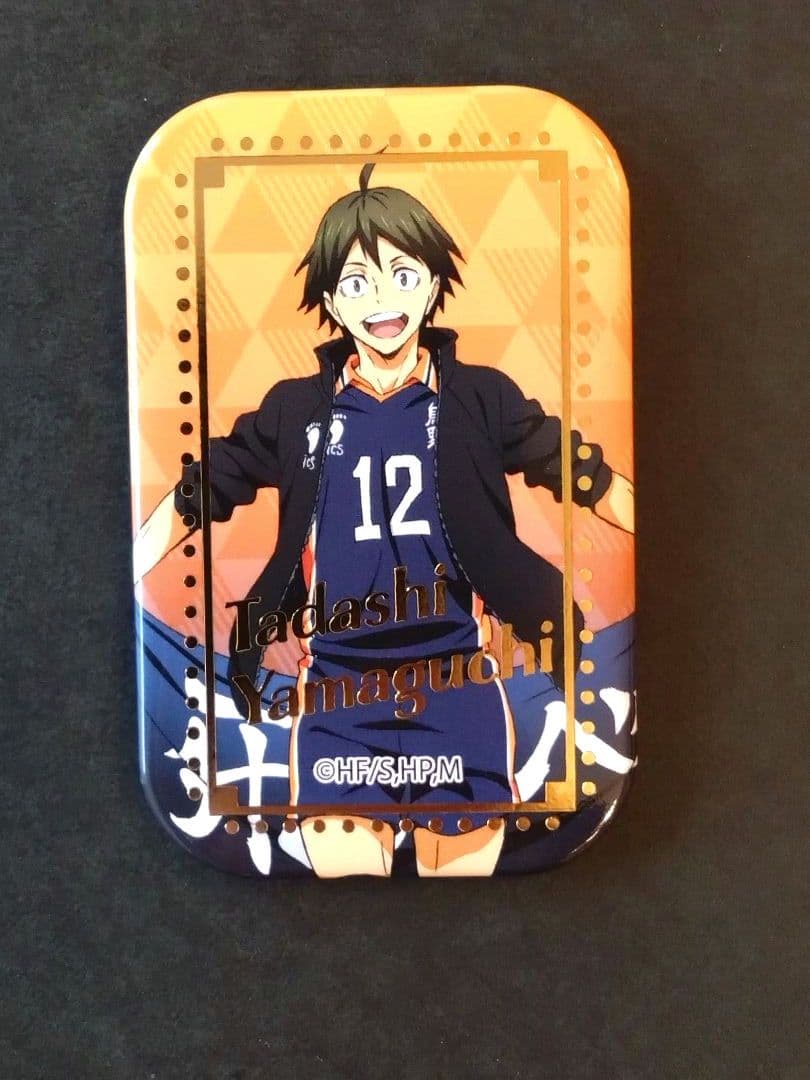 ハイキュー!! 横断幕 スクエア缶バッジ セブンネット 山口忠 - メルカリ