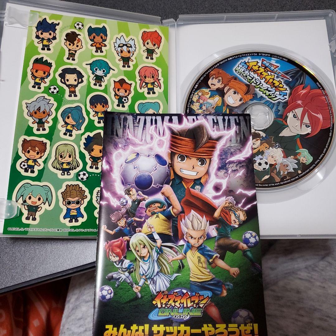 イナズマイレブン 超次元ドリームマッチ DVD - メルカリ