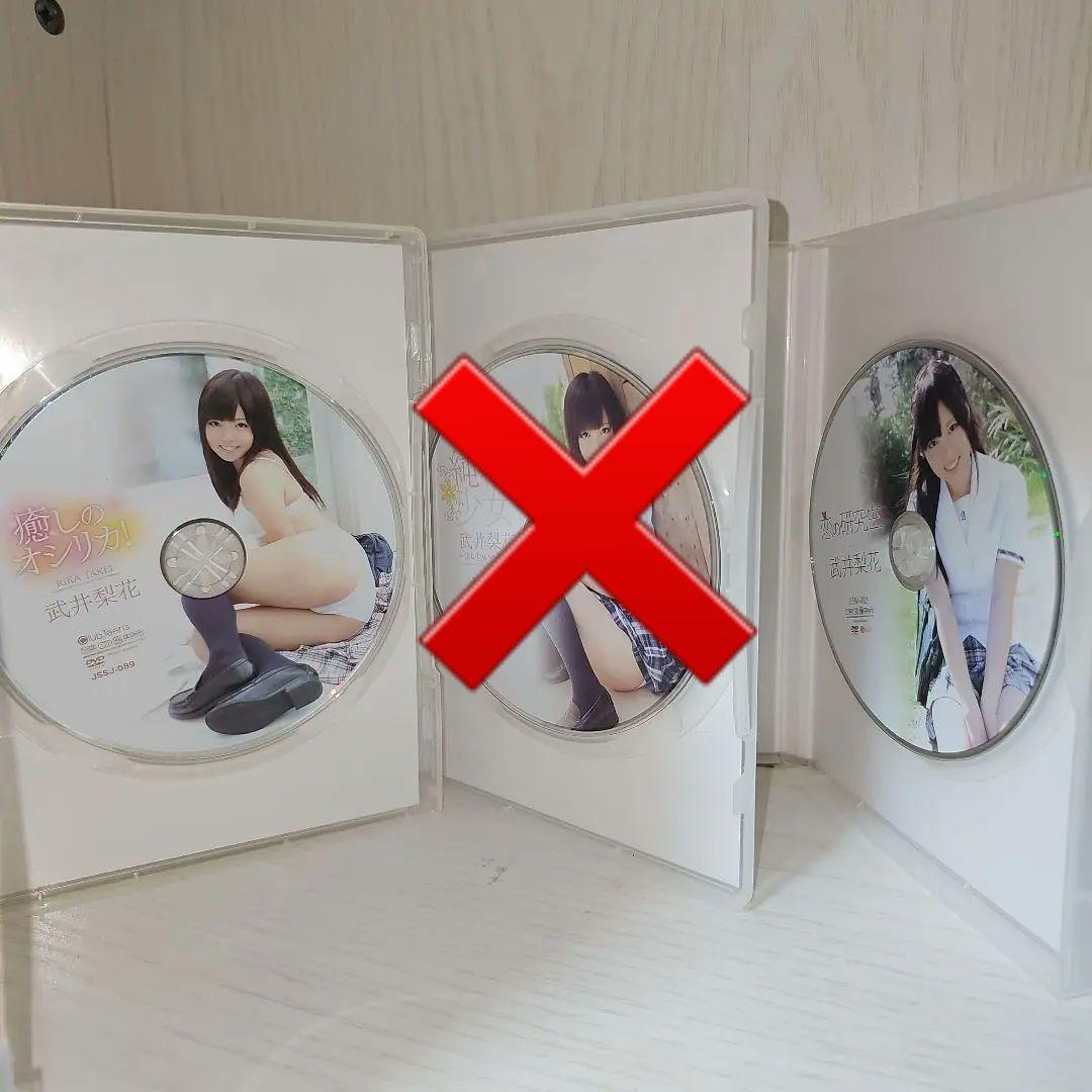 バ*世様 【DVD】武井梨花 作品集4セット アイドルイメージDVD