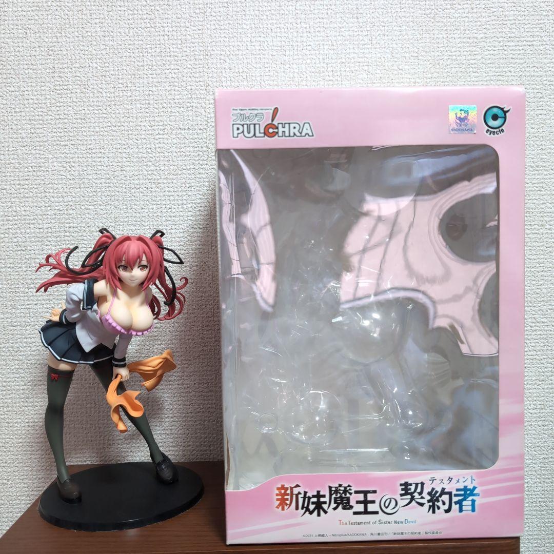 新妹魔王の契約者 フィギュア 成瀬澪　1/8 　絶版　希少品　レア