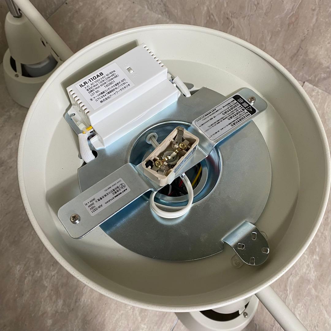 アートワークスタジオ シーリングライト 4 灯 リモコン付 ILR-110A8