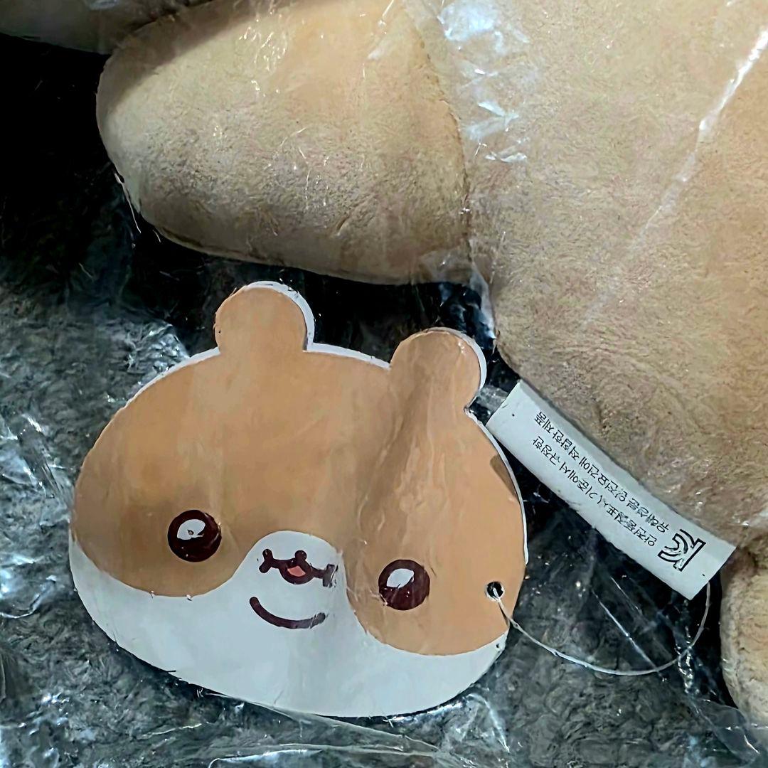 工場 直営 店ゲーム・おもちゃ・グッズ - MONSTA X TWOTUCKGOMハムゴム