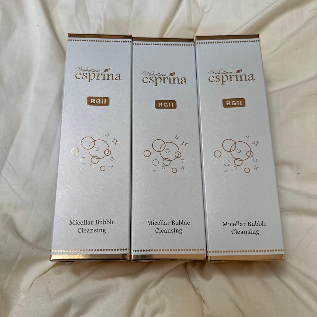 ヴィブリアン エスプリーナ RGII 炭酸美容ミセラー バブルクレンジング ヴィブリアン エスプリーナ RGII 炭酸美容ミセラー バブルクレンジング