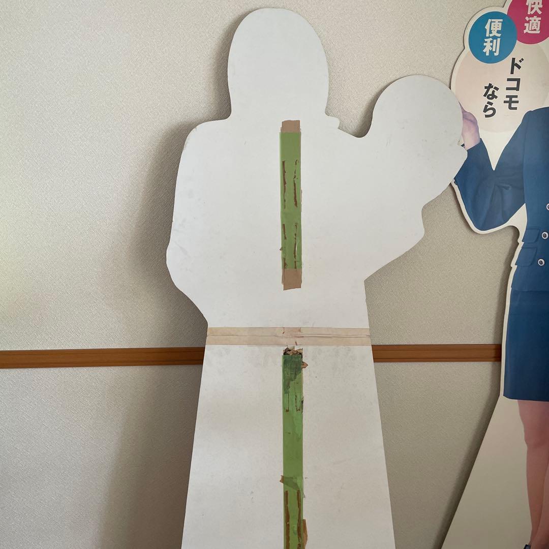 ドコモ 等身パネル 鈴木京香 - メルカリ