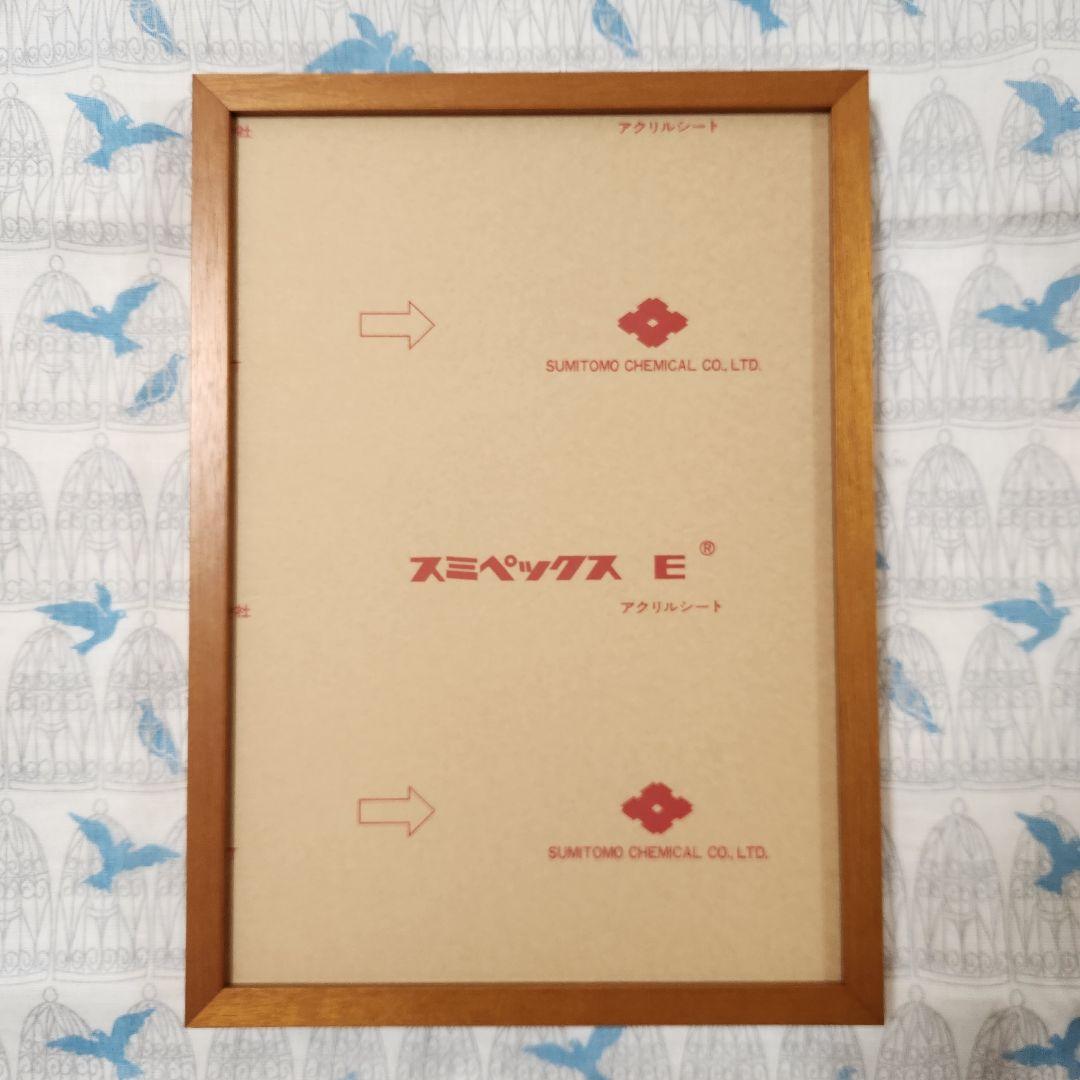 ANGELIQUE Sweet 10 BOX　アンジェリーク複製原画　設定資料集