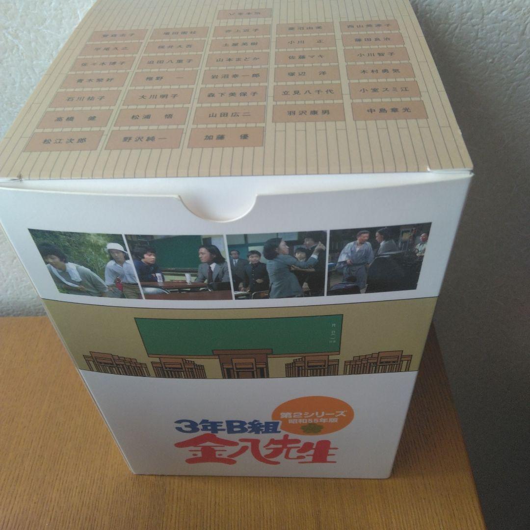 3年B組金八先生 第2シリーズ 昭和55年版 BOXセット〈初回限定生産・9枚