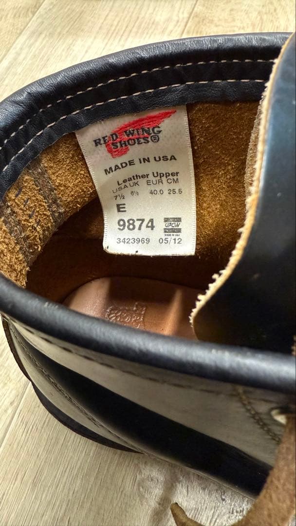 レッドウイングモックトゥブーツ9874 71/2（25.5cm ブラック犬タグ）