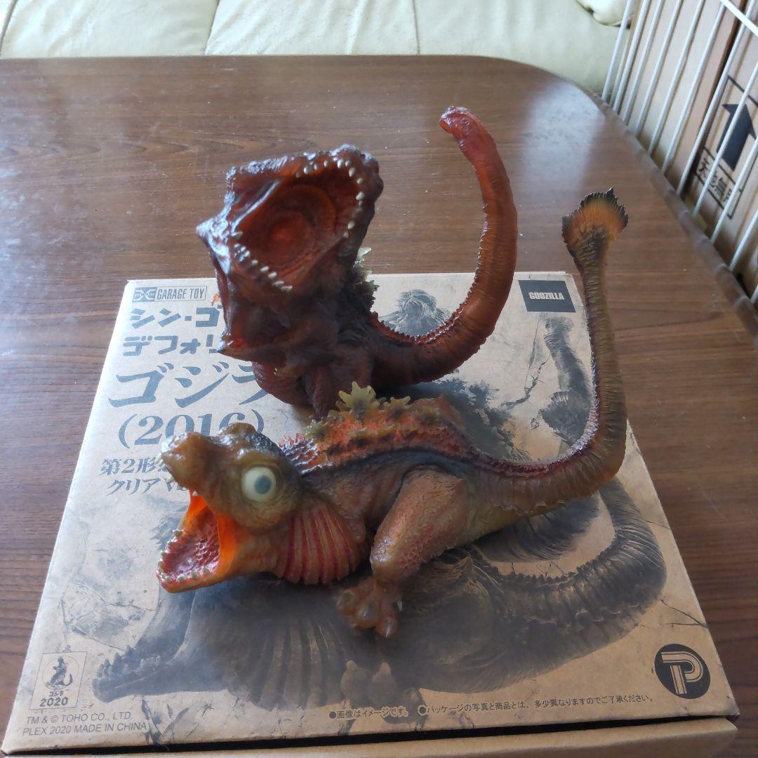 デフォリアル ゴジラ 第2形態・第3形態 クリアVer.セット Amazon | デフォリアル ゴジラ(2016) 第2形態・第3形態 クリアVer