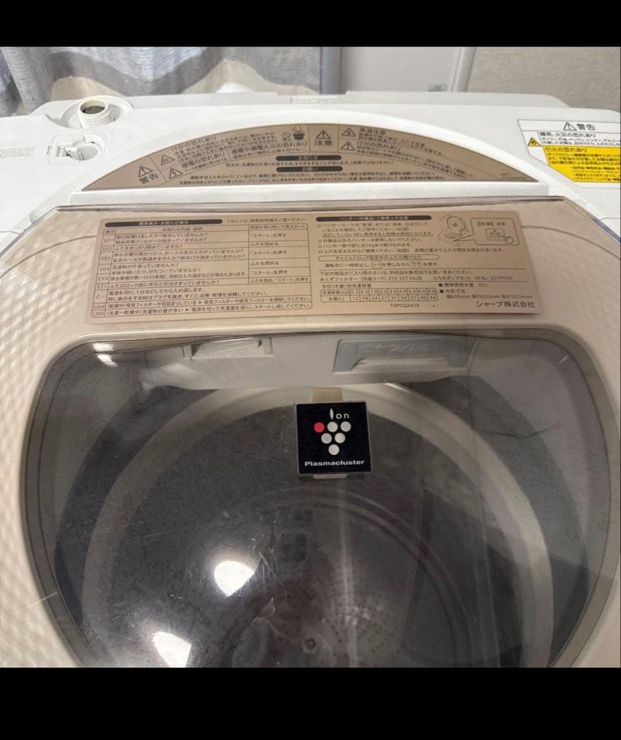 SHARP ES-TX6B 縦型洗濯乾燥機 8.0kg