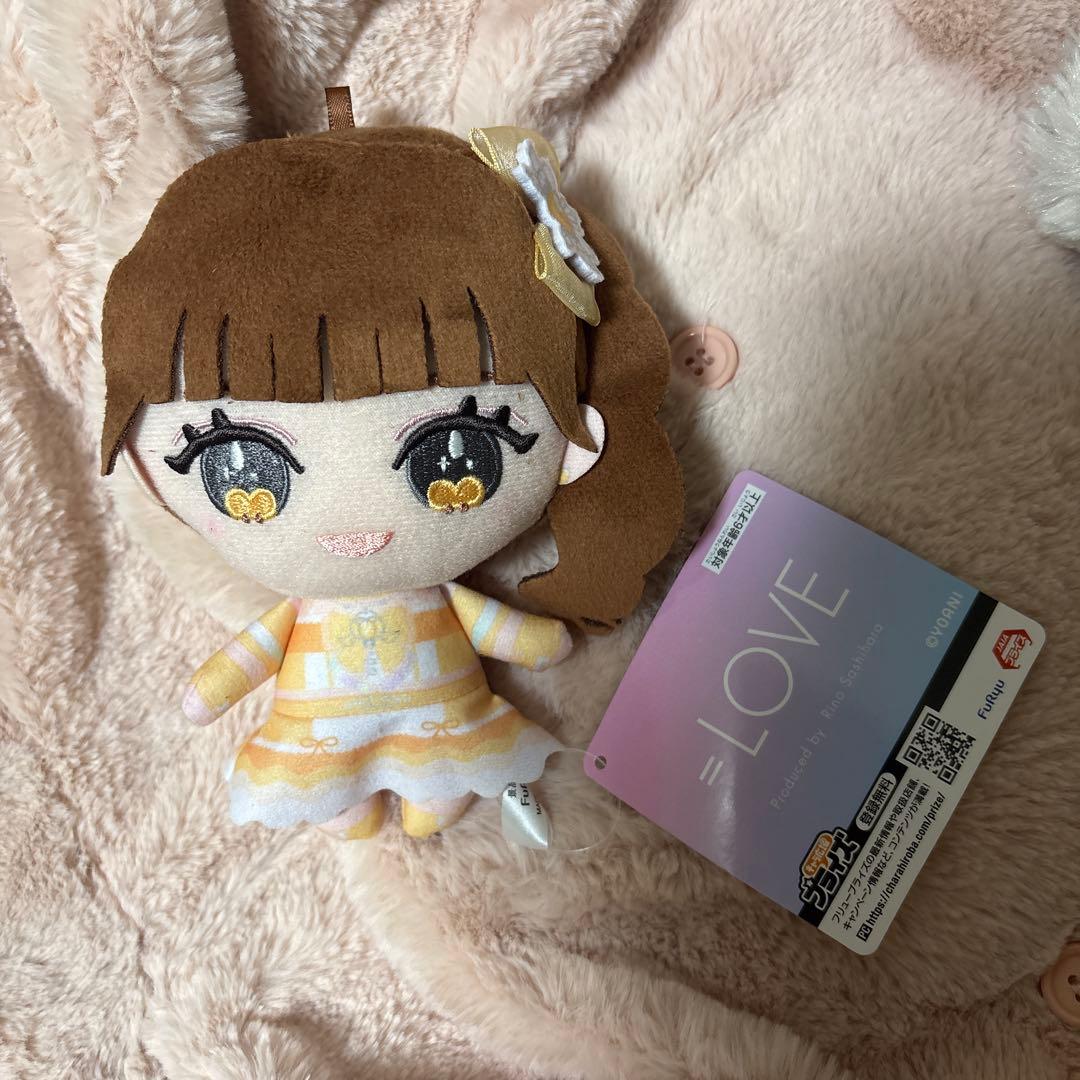 イコラブ モーリーファンタジー 大場花菜 ぬいぐるみ 魔法少女 - メルカリ