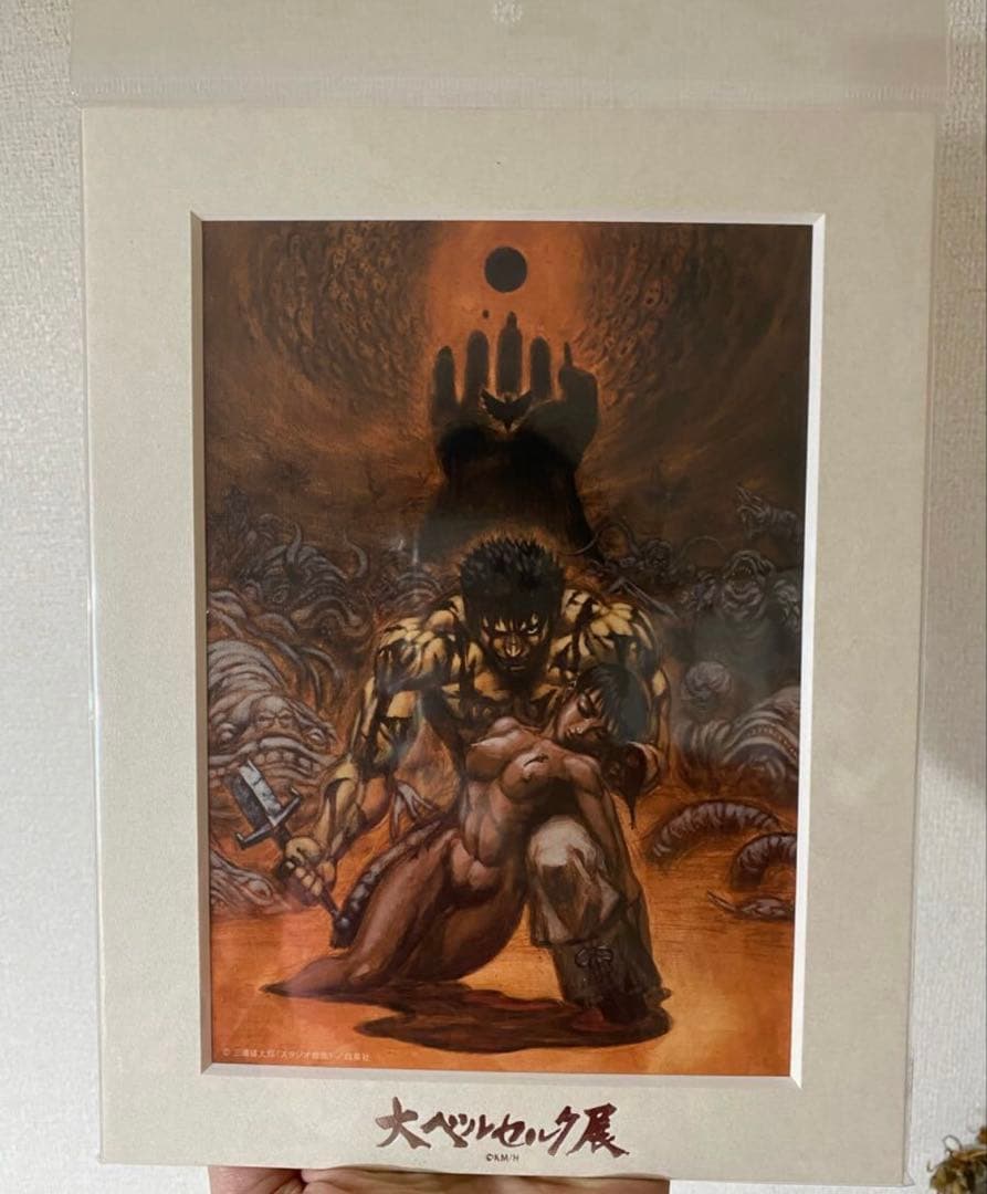 ベルセルク キャラファインマット 非売品 ベルセルク キャラファインマット 非売品 Amazon.co.jp: キャラ