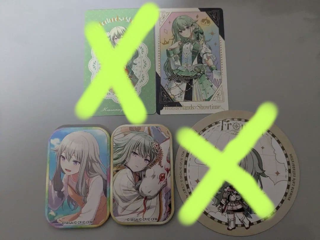 プロセカ 草薙寧々5点セットまとめ売り - メルカリ